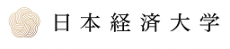 都築学園 日本経済大学