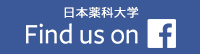 本学公式SNSの1つ。大学のお知らせ等を更新しています。