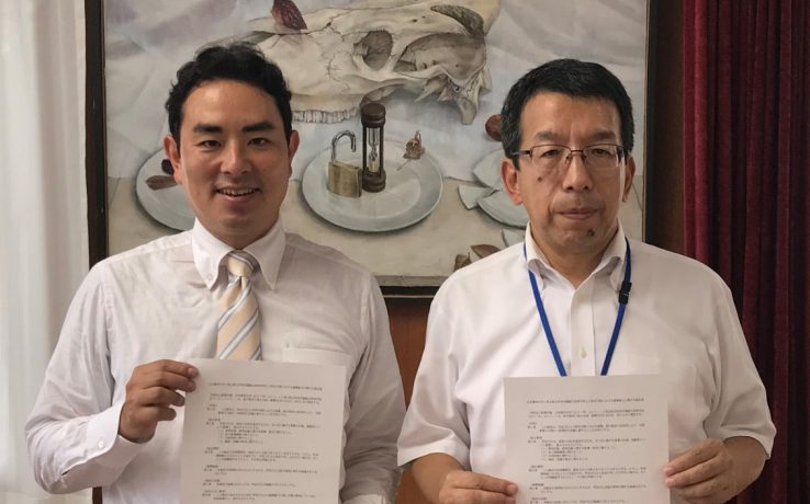 埼玉県立伊奈学園総合高等学校と科学分野における連携協定を結びました。