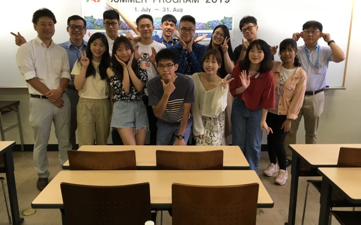 台湾の亞洲大學、國立陽明大學から留学生が来学しました。