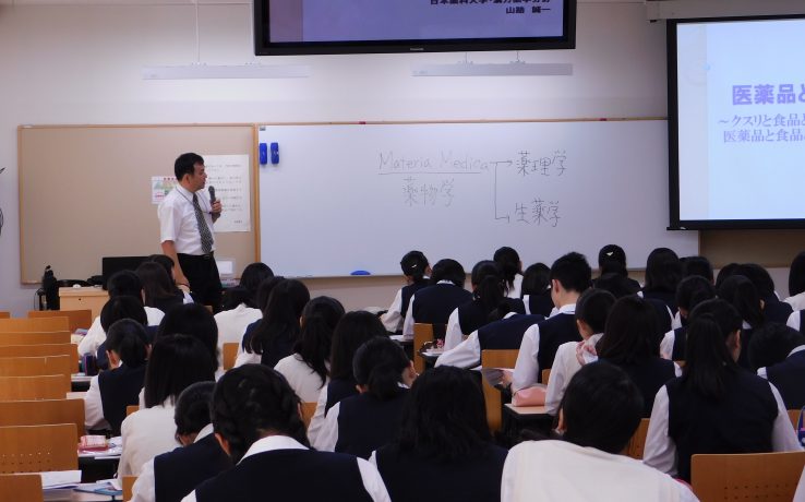 埼玉県立常盤高等学校との「大学連携特別講座」を開催しました。