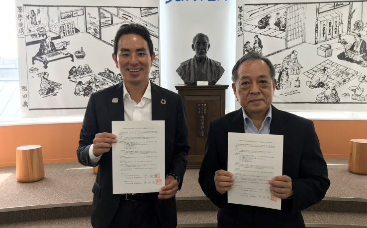 東京都私立順天高等学校において、科学分野における連携協定を締結しました。