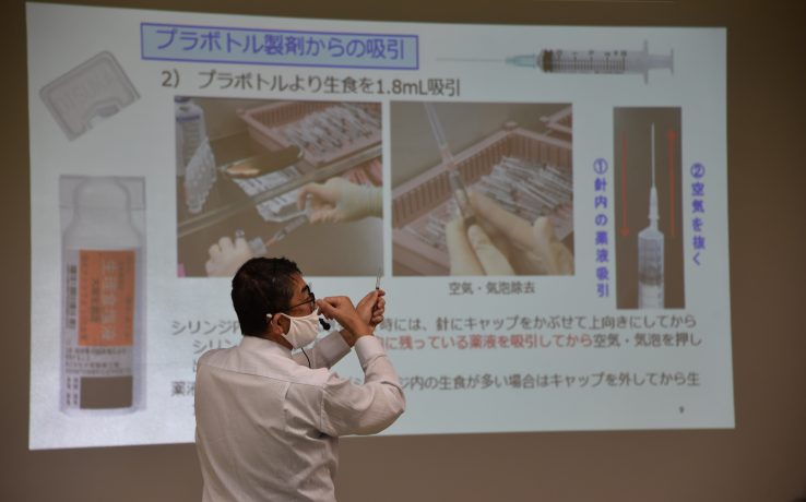 上尾伊奈地域薬剤師会ワクチン接種プロジェクトトレーニング研修会を行いました。