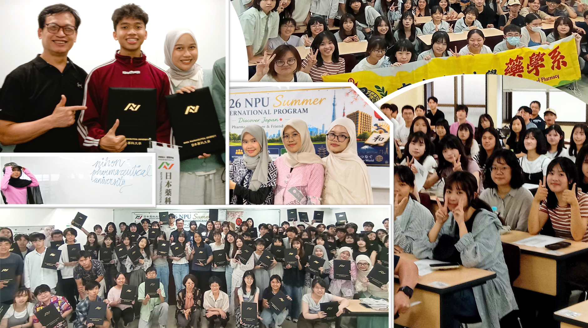 Summer Program for Foreign Students アーカイブ | 日本薬科大学［薬